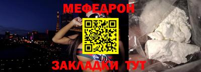 мдпв Конаково