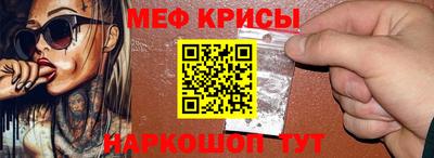 мдпв Конаково
