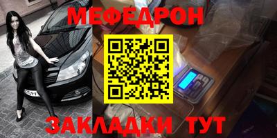мдпв Конаково