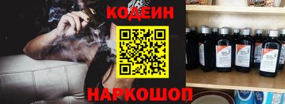 крисы Коммунар