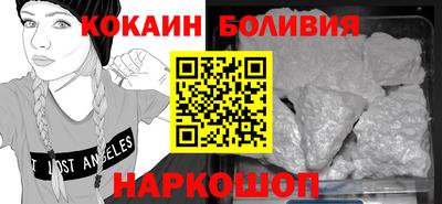 крисы Коммунар