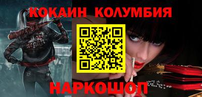 крисы Коммунар