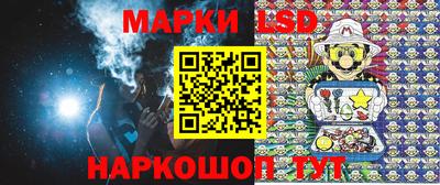 мдпв Конаково