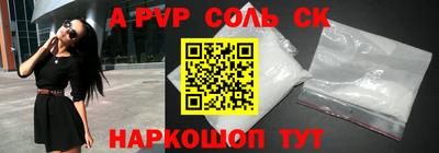 мдпв Конаково
