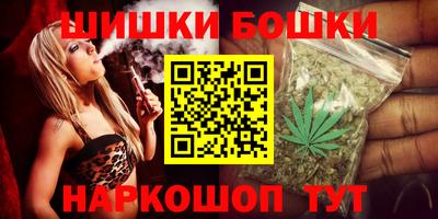 крисы Коммунар