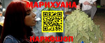 меф VHQ Комсомольск-на-Амуре