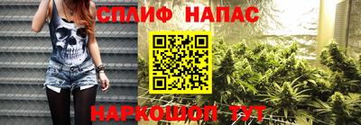 меф VHQ Комсомольск-на-Амуре