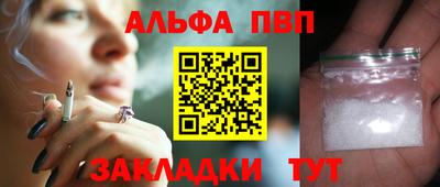 крисы Коммунар
