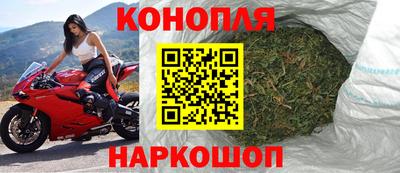 меф VHQ Комсомольск-на-Амуре