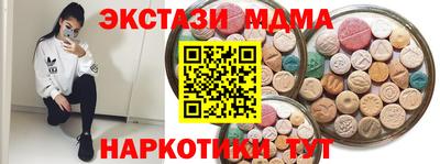 мдпв Конаково