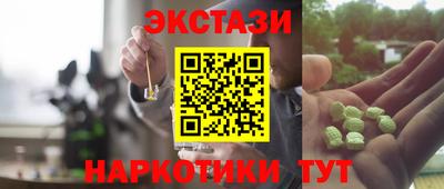 мдпв Конаково