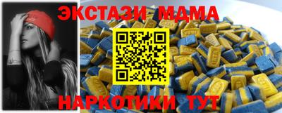мдпв Конаково