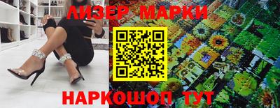 крисы Коммунар