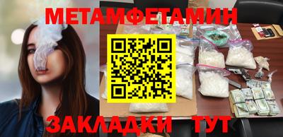 крисы Коммунар