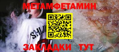 мдпв Конаково