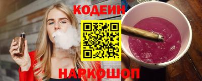 меф VHQ Комсомольск-на-Амуре