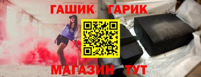 крисы Коммунар