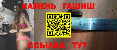 меф VHQ Комсомольск-на-Амуре