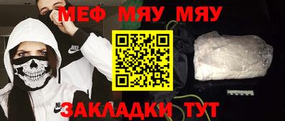 крисы Коммунар