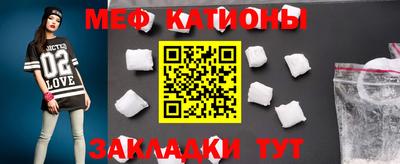 крисы Коммунар