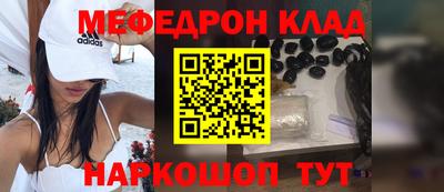 крисы Коммунар