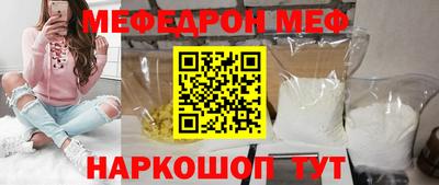 крисы Коммунар